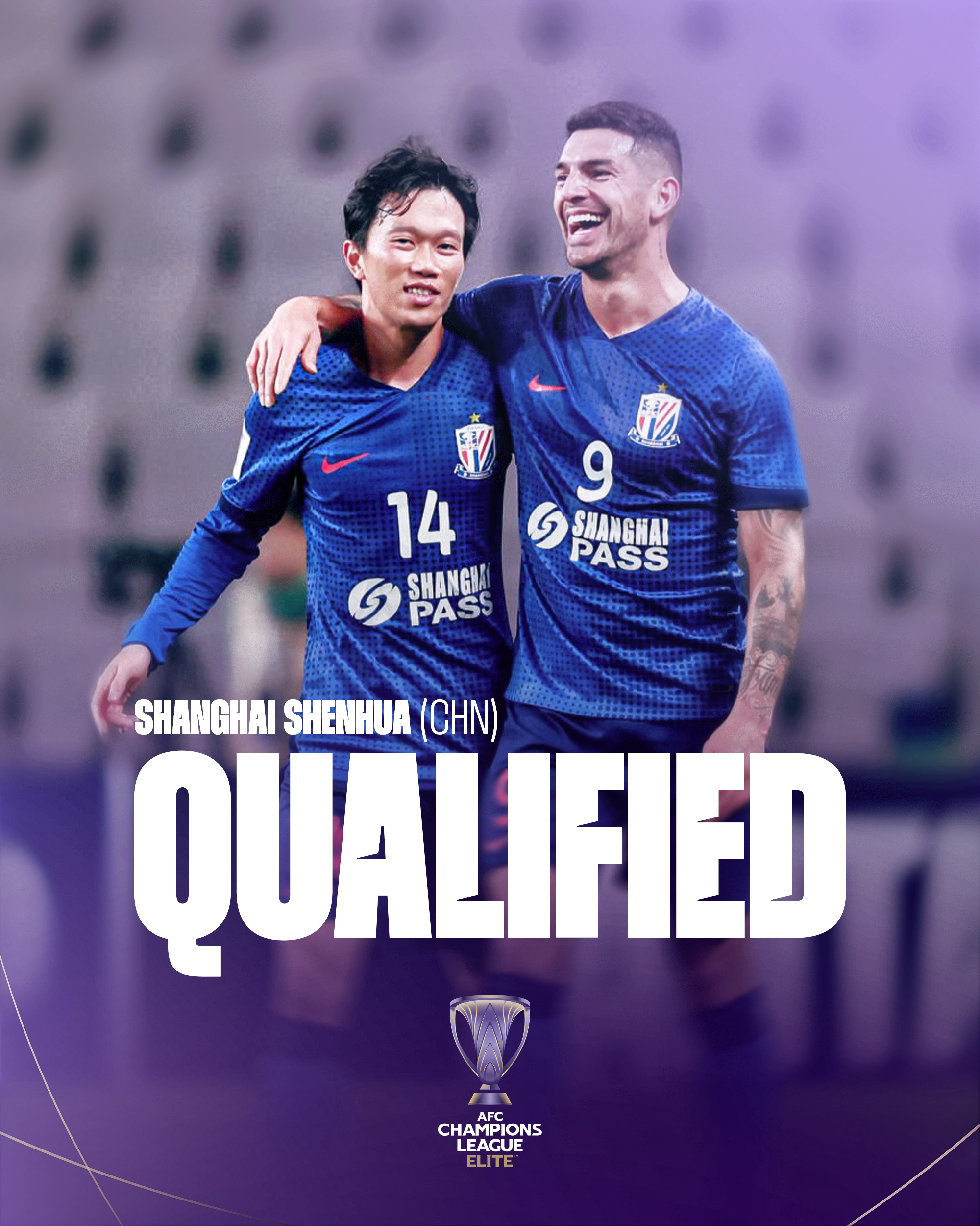 上海申花主场大胜,锋线进攻力表现出色 上海申花主场大胜,锋线进攻力表现出色