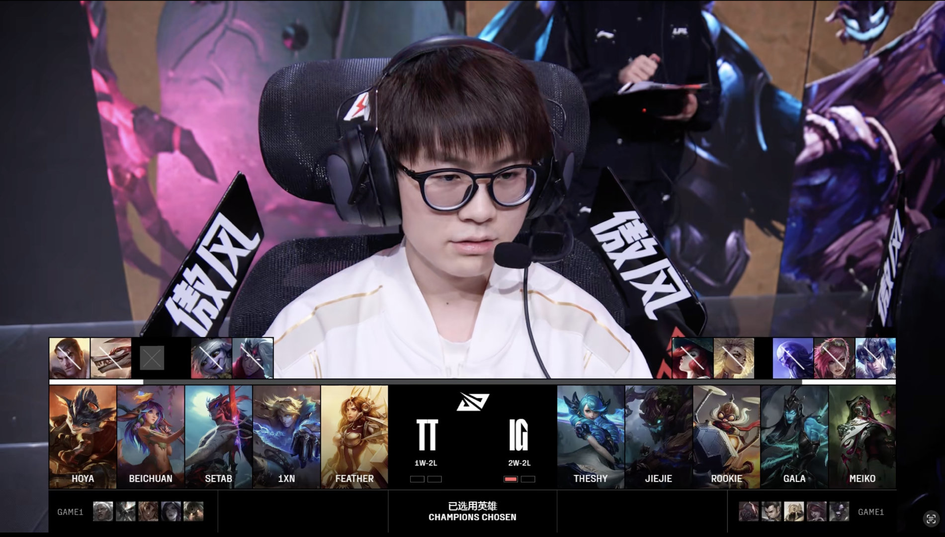 爱游戏入口-关于BRO强势IG，ShowMaker一己之力扛起全队的信息